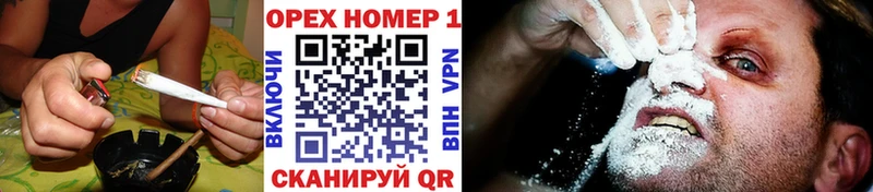 COCAIN 98%  продажа наркотиков  Урюпинск 