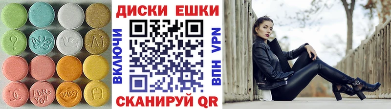 Экстази louis Vuitton ссылка на мегу ССЫЛКА Урюпинск как найти
