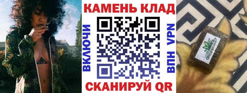 Гашиш Ice-O-Lator  Урюпинск 