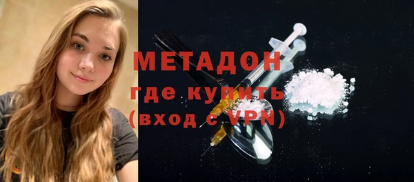 героин Алексин