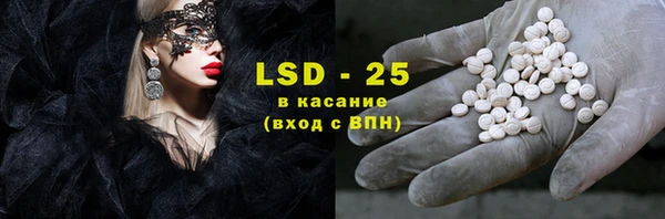 сатива Алзамай