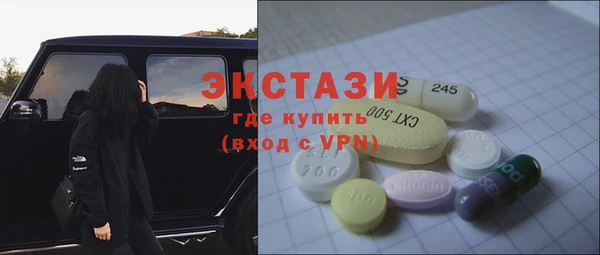 сатива Алзамай