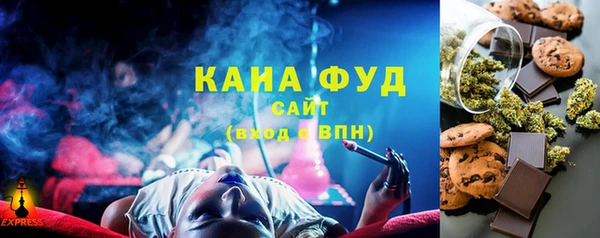 мефедрон Алексеевка
