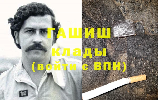 сатива Алзамай