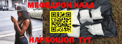 хмурый Рязань