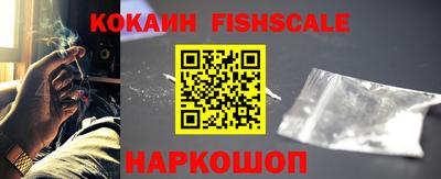 кристаллы Рузаевка