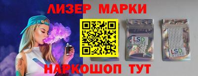 ECSTASY Рыбинск
