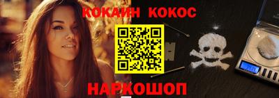 ECSTASY Рыбинск