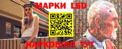 ECSTASY Рыбинск
