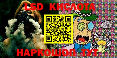 ECSTASY Рыбинск