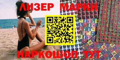 героин Кудрово