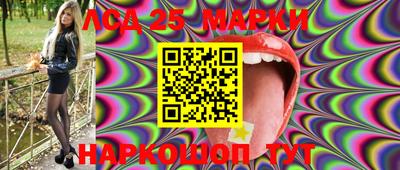ECSTASY Рыбинск