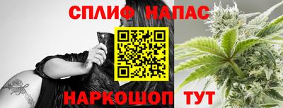 хмурый Рязань