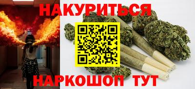 хмурый Рязань