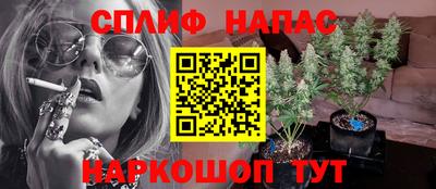 кристаллы Рузаевка