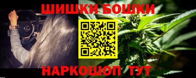 ECSTASY Рыбинск