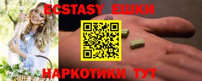 хмурый Рязань