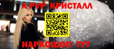 хмурый Рязань