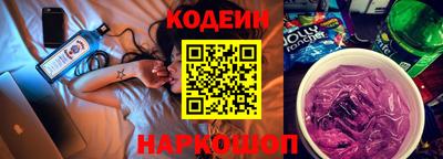 хмурый Рязань