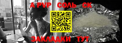 хмурый Рязань