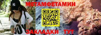 ECSTASY Рыбинск