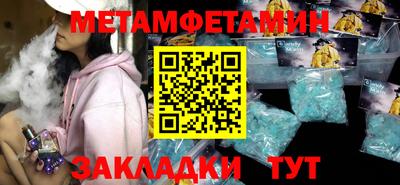 хмурый Рязань