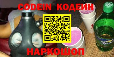 ECSTASY Рыбинск