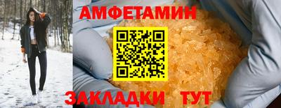 хмурый Рязань