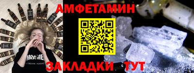 хмурый Рязань