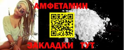 хмурый Рязань