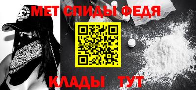ECSTASY Рыбинск