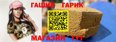 ECSTASY Рыбинск