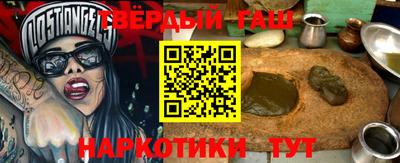 ECSTASY Рыбинск
