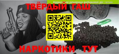 ECSTASY Рыбинск