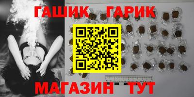 хмурый Рязань