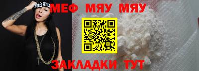 хмурый Рязань