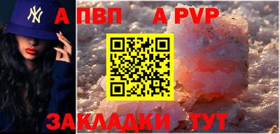 хмурый Рязань
