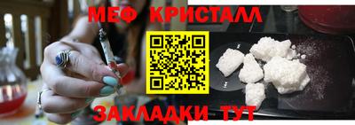 ECSTASY Рыбинск