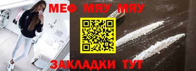 хмурый Рязань