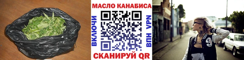 Дистиллят ТГК концентрат  Урюпинск 